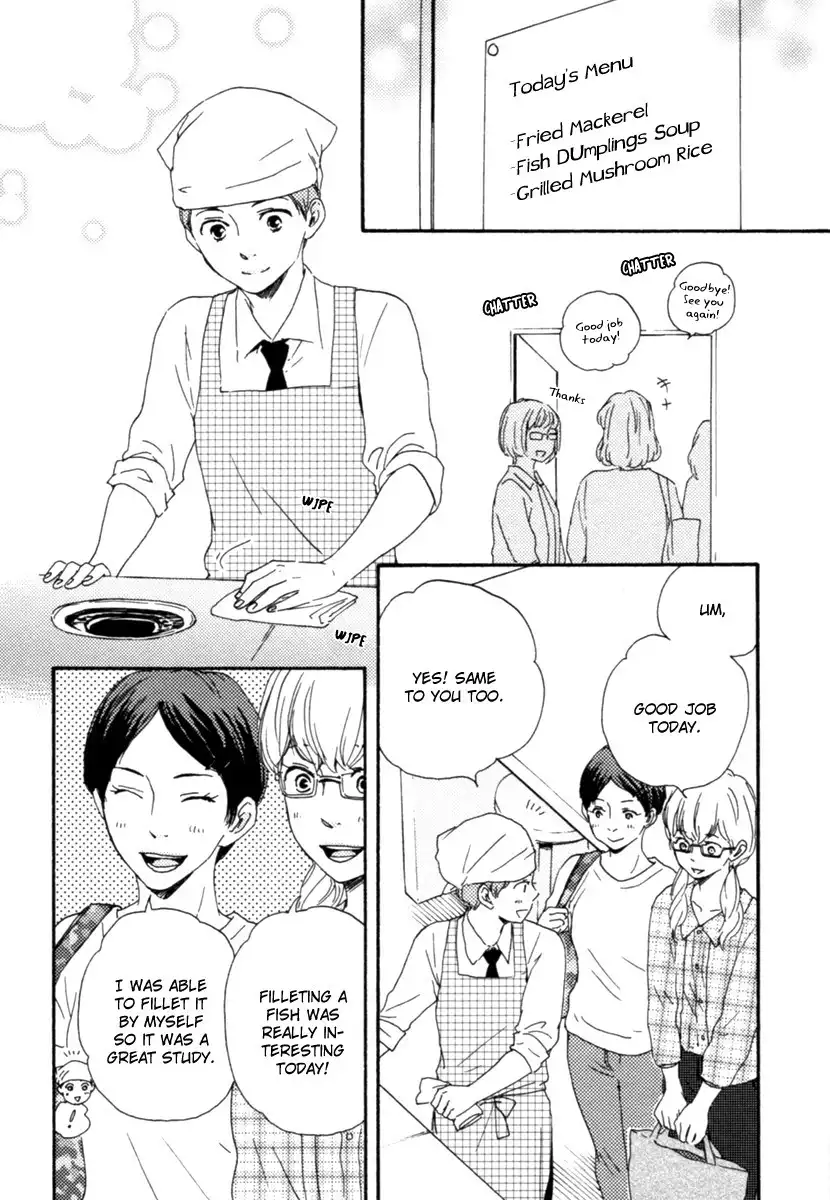 Honey Sweet Kitchen Chapter 12 17